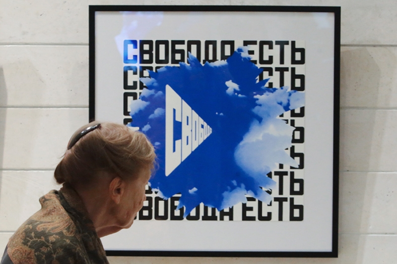 &laquo;Живу&nbsp;&mdash; вижу&raquo;: главные работы Эрика Булатова