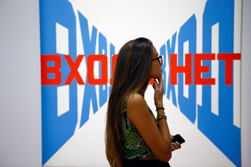 &laquo;Живу&nbsp;&mdash; вижу&raquo;: главные работы Эрика Булатова