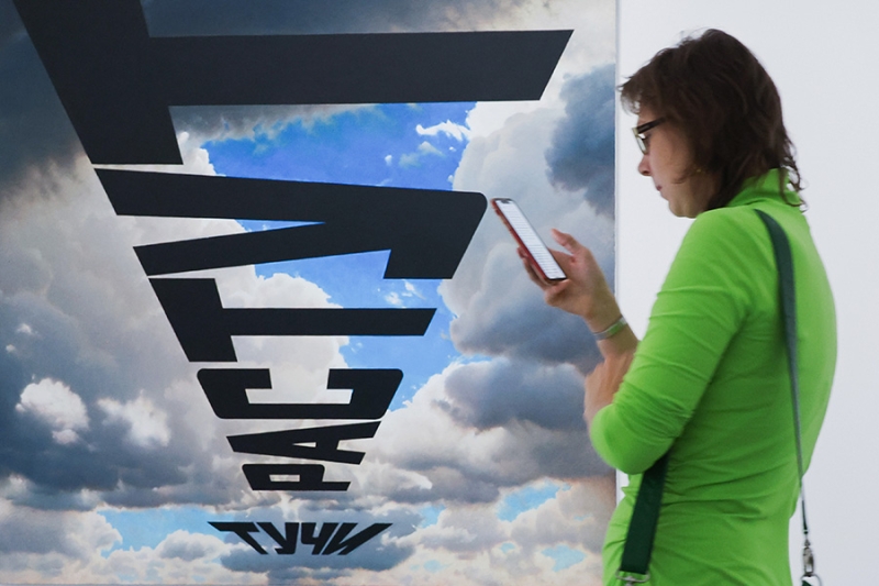 &laquo;Живу&nbsp;&mdash; вижу&raquo;: главные работы Эрика Булатова