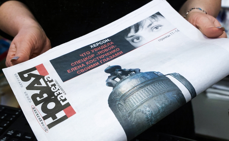 Журналиста Илью Красильщика объявили в розыск по делу о фейках про армию