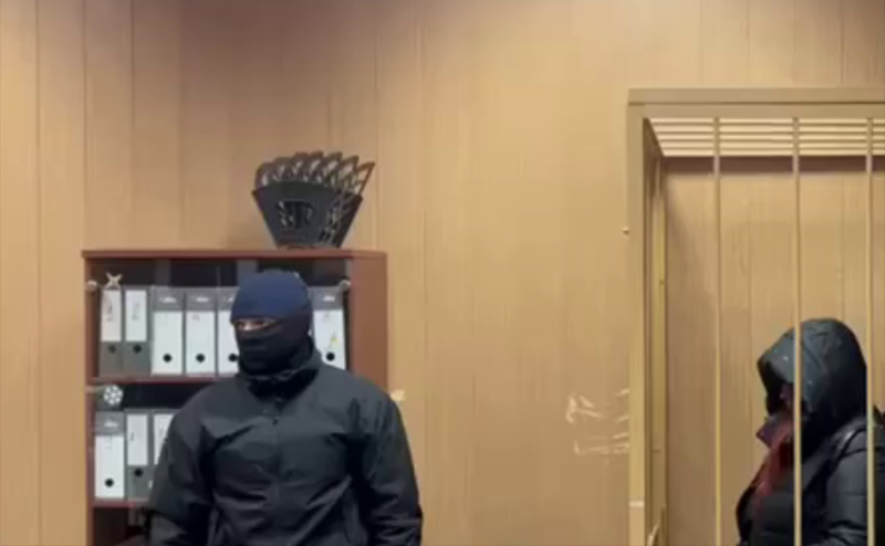 Журналистку арестовали за сотрудничество с зарубежной организацией