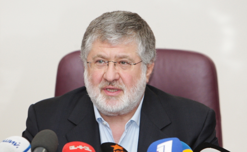 ZN.ua узнало об обыске у Коломойского по делу «Укрнафты»