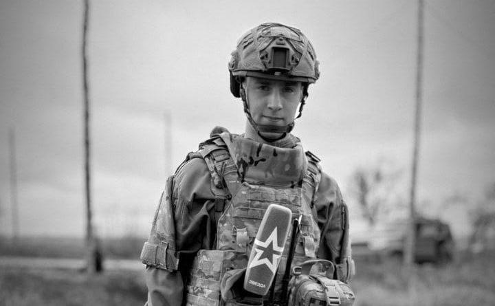 &laquo;Звезда&raquo; сообщила о смерти военкора от ранений